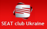 http://forum.seat-club.net/index.php
