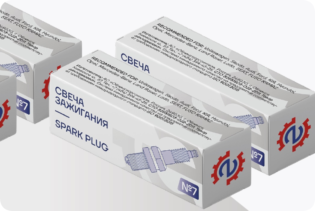 Свечи зажигания Exist.RU Spark Plug