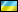 exist.ua