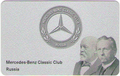 Пример членской карточки клуба «Mercedes-Benz»